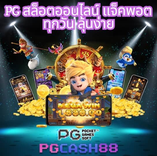 ufa369 ทางเข้า มือถือ